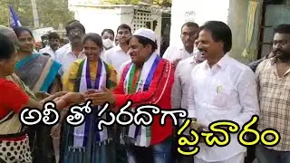 Actor Ali Campaigning For YS Jagan In Municipal Elections | Diary Tv