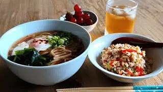 Lunch with Me | Japanese Udon Set Meal with Poached Egg, Mixed Rice Bowl, Tea & Grapes