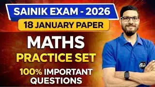 18 January Paper | Maths Practice SET | sainik school entrance exam class 6 2026