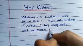 Holi Wishes ||  Holi festival wishes to friends ||  Holi festival greetings cards || Holi message.