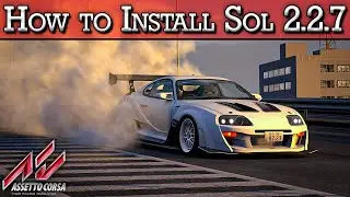 Установка Assetto Corsa Mod Sol 2.2.7 | Краткое пошаговое руководство