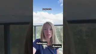 Сегодня в Израиле забастовка учителей