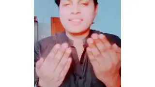 Eib Mubarak!