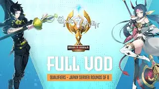 [Epic Seven] E7WC 2022 - Japan Server Quarterfinals