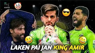 Qalandars Kay Sikandar Ny Quetta Ko Learn Day Diya 😂 | Man of The Match Amir 🤣😝
