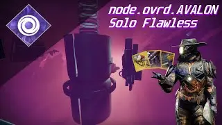 Destiny 2 | Vexcalibur Mission | node.ovrd.AVALON | Solo Flawless