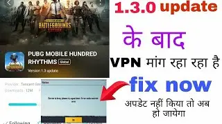 After 1.3.0 Update Pubg Mobile Network Error,Login failed Fix Without VPN | Loading screen fix New
