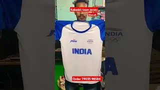 Kabaddi Jersey all India delivery #india