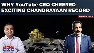 Chandrayaan-3 Launch Live Stream Sees Record Viewership: Youtube CEO Cheers 'Exciting' ISRO Record