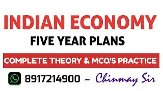 LTR PRELIMS || GENERAL STUDIES || ECONOMICS || FIVE YEAR PLAN || SELECTED MCQ'S || B.Ed. | SSD | RHT