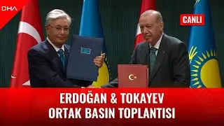 Cumhurbaşkanı Erdoğan & Kazakistan Cumhurbaşkanı Tokayev I Ortak Basın Toplantısı