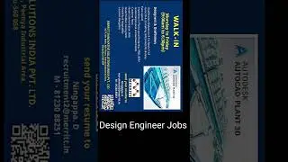 Design Engineer job vacancy 2022