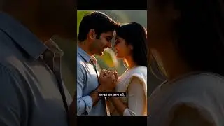 &ldquo;Relationship Secure Kaise Kare? ❤️ | Healthy Relationship Tips in Hindi&rdquo;