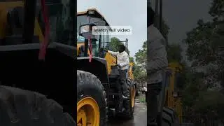 How to get on a loader