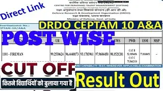 How can I download DRDO CEPTAM 10 AA Result 2023?  And cut Up kay hai