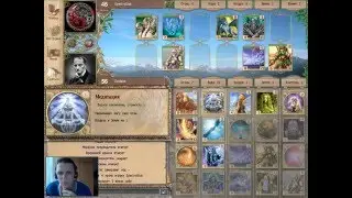 Spectromancer Tournament XXXVII: April-3. 6th round: Daidalos vs Spectrostat