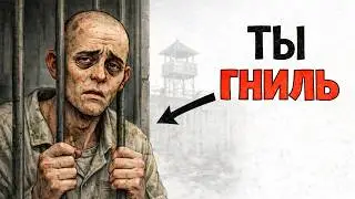 Ты &mdash; ПОЖИЗНЕННЫЙ В ЧЁРНОМ ДЕЛЬФИНЕ (И ЭТО ВСЯ ТВОЯ ЖИЗНЬ)