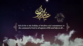 Eid Mubarak Animation 2021 - After Effects Template