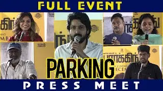 Parking Press Meet | Harish Kalyan | Indhuja Ravichandran | Sam C.S | Ramkumar Balakrishnan