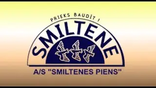 Smiltenes Piens 2017 / video vizītkarte