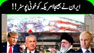 US-Iran War: Will America's carrier sink, will Iran split it into two? | Trump Vs Ali Khamenei |N18G