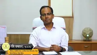 A message from Director, Primary Education, Bihar Government... A good initiative... @Bihar