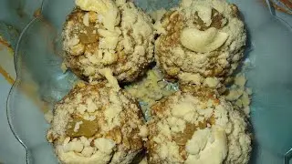  ঘরের তৈরি সুস্বাদু জয়নগরের মোয়া #Sweet #dessert. 