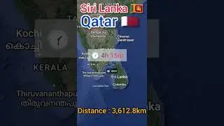 Colombo to Doha flight Route ✈️ || Siri Lanka 🇱🇰 to Qatar 🇶🇦 ||