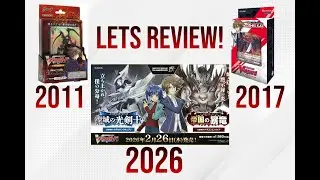Lets review! Cardfight Vanguard DZSS-014 Start Deck Dragonic Overlord cards review! Ah memories!