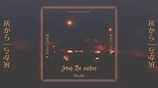 Vindu - Japanese Spring pt. 2 (日本の春) (official audio)