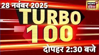 Putin India Visit | PM Modi | Sri Lanka Flood | Donald Trump | Imran Khan | Pakistan | Delhi Blast
