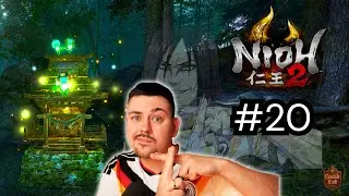 Nioh 2 (Ninja Build) #20 - Flügel-Boss zerlegt! Mission: Vogel im Käfig 💥🦅