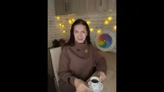 МУЖ ГРУБИТ И ОБИЖАЕТ