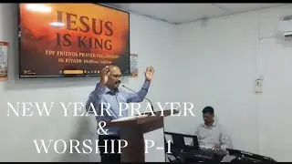 New year service|worship|last prayer of 2025