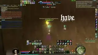 [Aion Cataclysm 4.5] - chanter duel