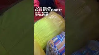 Premium Plain Taiwan Fabric | High-Quality Event & Wedding D&eacute;cor by AMAR TEXTILE 9924799905 CALL NOW