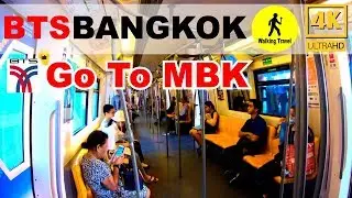 Walking Trips From Bts Skytrain Siam Station Go To MBK Shopping Mall Bangkok Thailand
