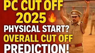 🔴 TNUSRB 2025🫡|| Pc Cut off 2025🤨 || OVERALL CUT OFF ENA VARUM🧐 || 