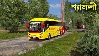 Munsiganj To Bhanga Map Of Pro BD 8.4 | Shyamoli Paribahan v.1.36 | Euro Truck Simulator 2