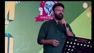 Chanchakkam thenniyum By Hareesh KP ( kairali Onam Program- Salalah 2025)
