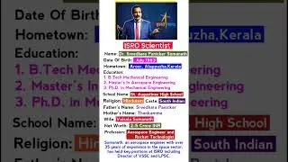 ISRO Scientist S Somnath Biography #isro #isroscientists