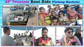 AP Tourism || Boat Ride || Fishing Harbour || in Visakhapatnam,Vizag Vision...