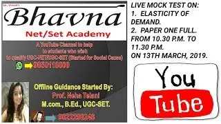 NTA UGC NET - ECONOMICS AND PAPER ONE FULL TEST.