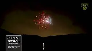 💥💥 Fuegos Artificiales TIKI TIKI: CHINESSE FESTIVAL/ 16 disparos 🎎🎎