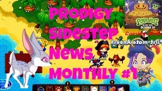 Новости месяца Prodigy Sidestep №1 | Айвори Тракл + ИНТЕРВЬЮ!!! Математическая игра Prodigy