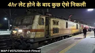 late running 14321 Bareilly Bhuj Ala Hazrat Express departing from jagatpura jaipur #indianrailways