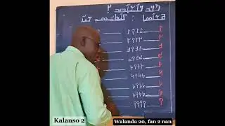 Nko kalanso 2nan. Jatedenw:11191,22292,33393,44494,55595,66696,77797,88898,99999