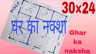 24&times;30 Ghar ka naksha designing 2 bedroom house plan Ranchi ka naksha #bahut 