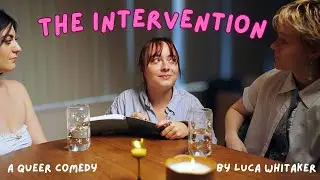 Вмешательство | Комедийный сериал в жанре квир
