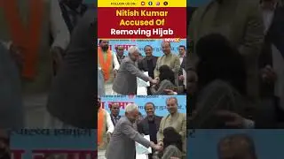 Bihar CM Nitish Kumar Faces Backlash After Removing Doctor&rsquo;s Hijab During Event